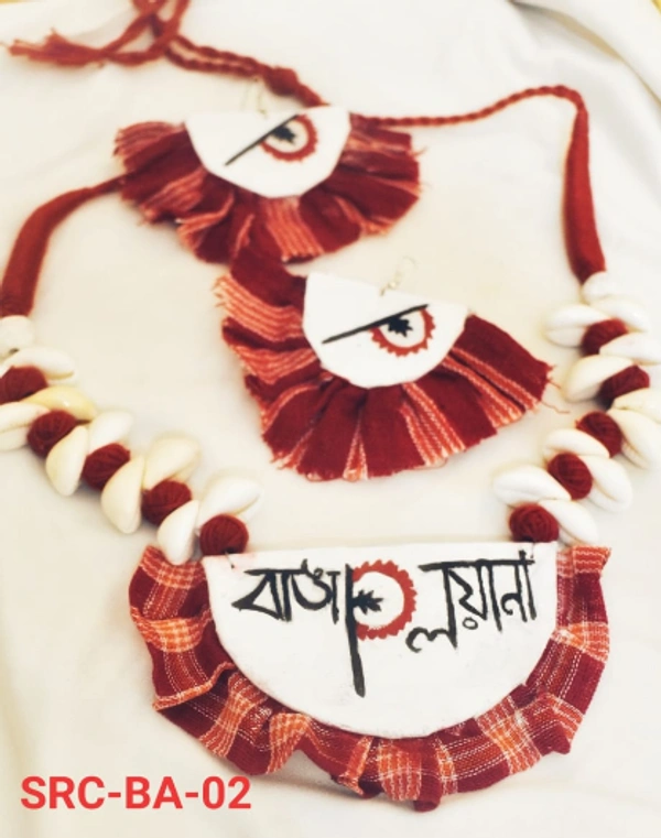 Rishmita Collection Bangali Aana - Free Size 